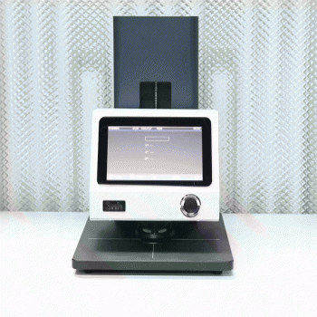 YL4560 Non-Contact Benchtop Spectrophotometer